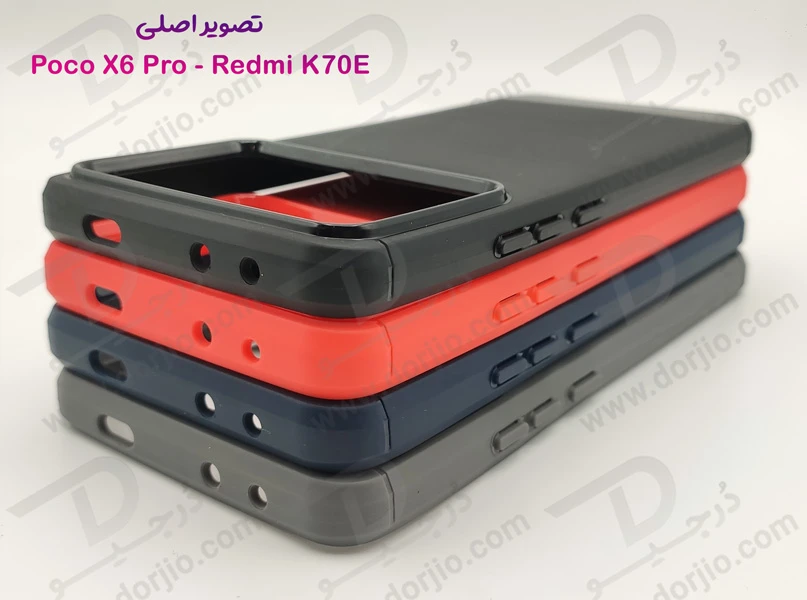 خرید گارد طرح کربنی Xiaomi Redmi K70E مدل Rock