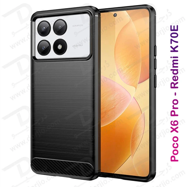 خرید گارد طرح کربنی Xiaomi Redmi K70E مدل Rock