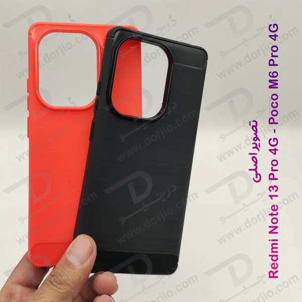 خرید گارد طرح کربنی Xiaomi Redmi Note 13 Pro 4G مدل Rock