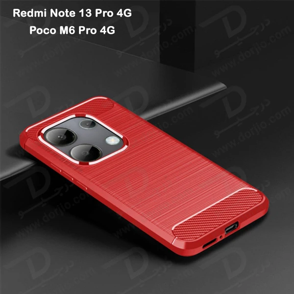 خرید گارد طرح کربنی Xiaomi Redmi Note 13 Pro 4G مدل Rock