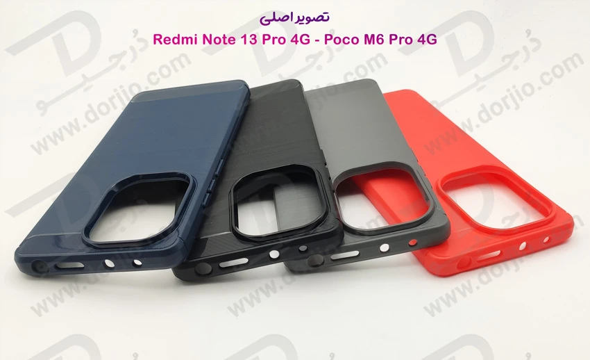 خرید گارد طرح کربنی Xiaomi Redmi Note 13 Pro 4G مدل Rock