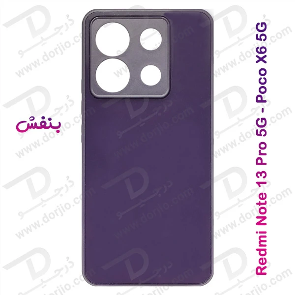 خرید گارد پشت براق مدل PVD مخصوص Xiaomi Poco X6 5G