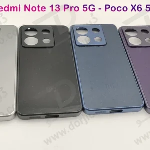 خرید گارد پشت براق مدل PVD مخصوص Xiaomi Poco X6 5G