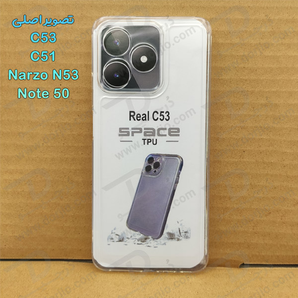 خرید گارد ژله ای شفاف با محافظ دوربین Realme C53