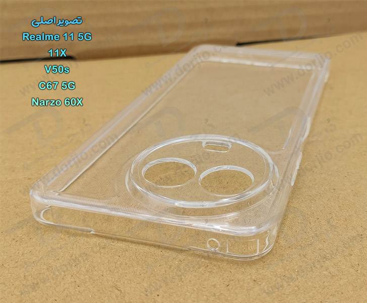 خرید گارد ژله ای شفاف با محافظ دوربین Realme C67 5G