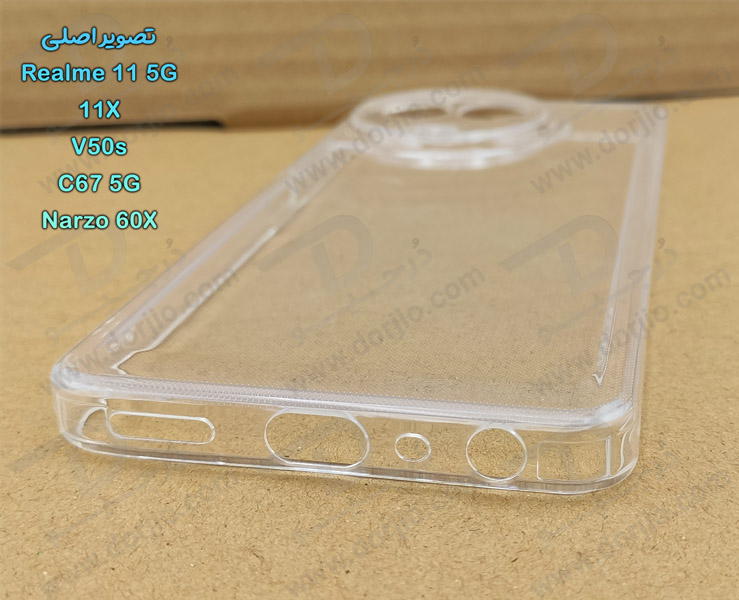 خرید گارد ژله ای شفاف با محافظ دوربین Realme C67 5G خرید گارد ژله ای شفاف با محافظ دوربین Realme C67 5G
