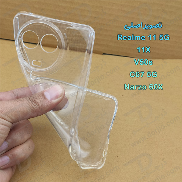 خرید گارد ژله ای شفاف با محافظ دوربین Realme Narzo 60X خرید گارد ژله ای شفاف با محافظ دوربین Realme Narzo 60X