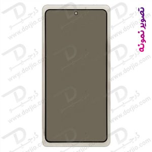 خرید گلس Privacy حریم شخصی تمام صفحه Xiaomi Poco F5