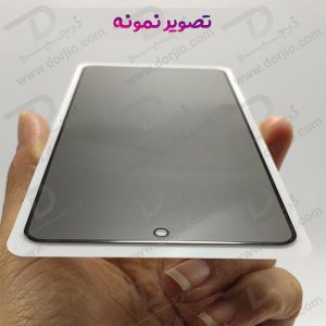 خرید گلس Privacy حریم شخصی تمام صفحه Xiaomi Poco F5