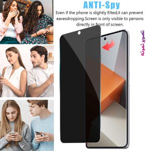خرید گلس Privacy حریم شخصی تمام صفحه Xiaomi Redmi Note 13 4G