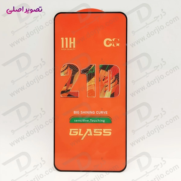 خرید گلس شیشه ای 21D شفاف Xiaomi Poco F5 Pro مدل OG Glass