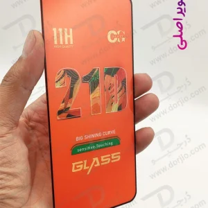 خرید گلس شیشه ای 21D شفاف Xiaomi Redmi K60 Pro مدل OG Glass