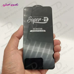 خرید گلس شیشه ای Super-D شفاف Samsung Galaxy S24 Plus مارک Mietubl