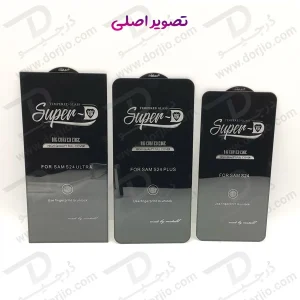 خرید گلس شیشه ای Super-D شفاف Samsung Galaxy S24 Ultra مارک Mietubl