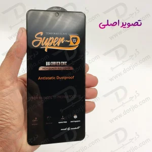 خرید گلس شیشه ای شفاف Xiaomi Poco F5 مارک Mietubl مدل Super-D AntiStatic Dustproof