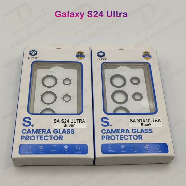 خرید محافظ لنز دوربین رینگی با ابزار نصب Samsung Galaxy S24 Ultra مارک LITO