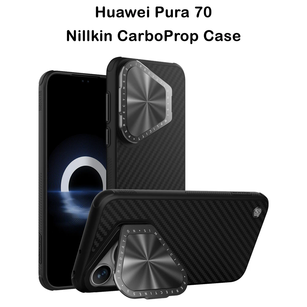 خرید قاب ضد ضربه کمرا استند نیلکین Huawei Pura 70 مدل CarboProp