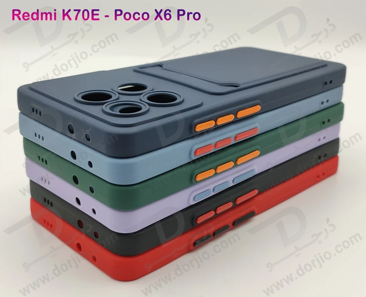 خرید قاب محافظ جا کارتی Xiaomi Poco X6 Pro مدل Card Holder