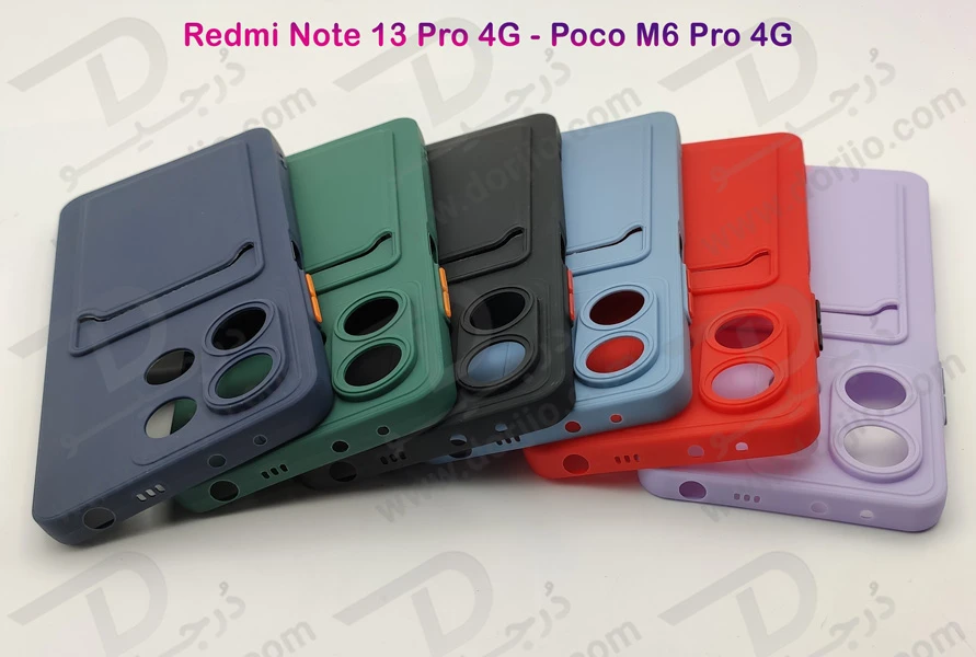 خرید قاب محافظ جا کارتی Xiaomi Redmi Note 13 Pro 4G مدل Card Holder