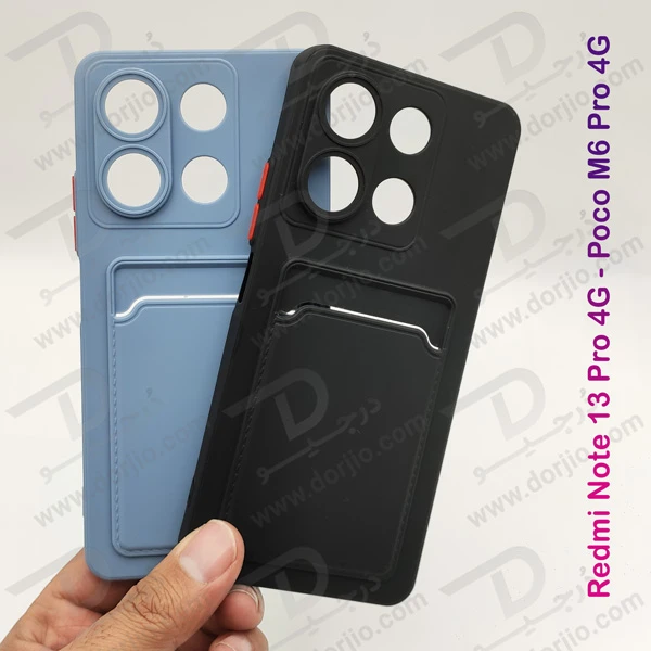 خرید قاب محافظ جا کارتی Xiaomi Redmi Note 13 Pro 4G مدل Card Holder