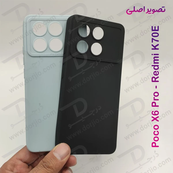 خرید قاب محافظ ژله ای Xiaomi Poco X6 Pro مدل POTU