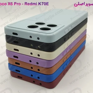 خرید قاب محافظ ژله ای Xiaomi Poco X6 Pro مدل POTU
