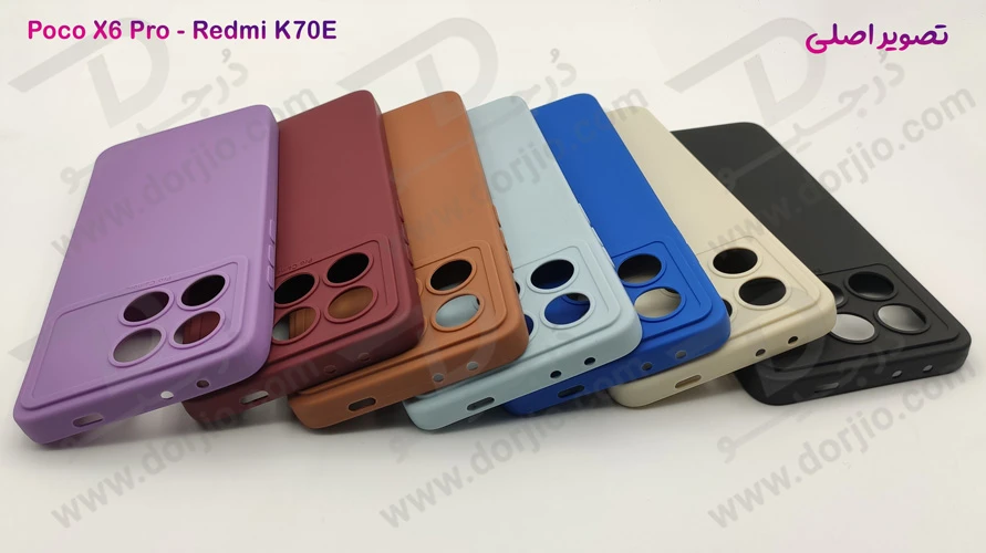 خرید قاب محافظ ژله ای Xiaomi Poco X6 Pro مدل POTU