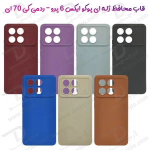 قاب محافظ ژله ای Xiaomi Redmi K70E مدل POTU