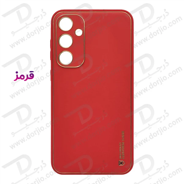 خرید قاب چرمی فریم طلایی محافظ دوربین دار Samsung Galaxy A25