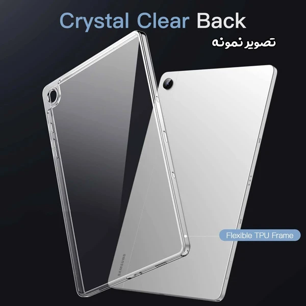 خرید قاب ژله ای شفاف تبلت Samsung Galaxy Tab A9 Plus-Dorjio