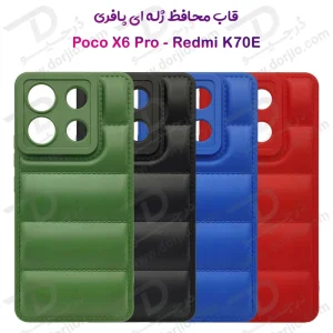 قاب ژله ای پافری Xiaomi Poco X6 Pro مدل TPU Puffer