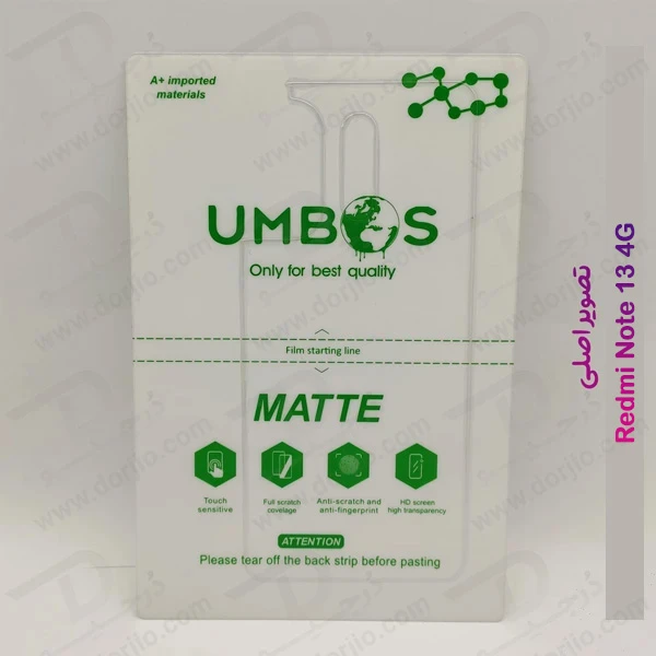 خرید نانو برچسب مات پشت گوشی Xiaomi Redmi Note 13 4G