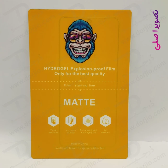 خرید نانو برچسب هیدروژل مات صفحه نمایش Xiaomi Poco X6 5G