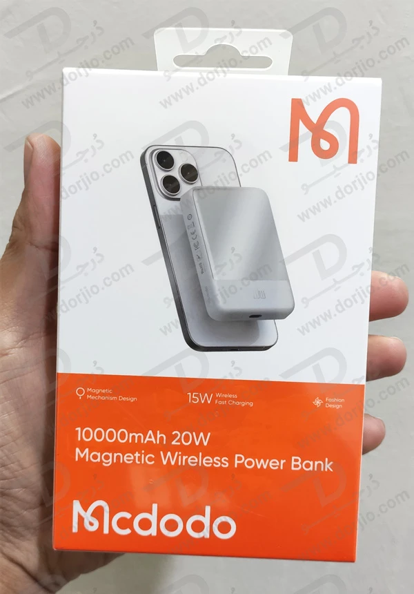 خرید پاور بانک مگ سیف 15 وات 10000 هزار مک دودو مدل Mcdodo MC-426