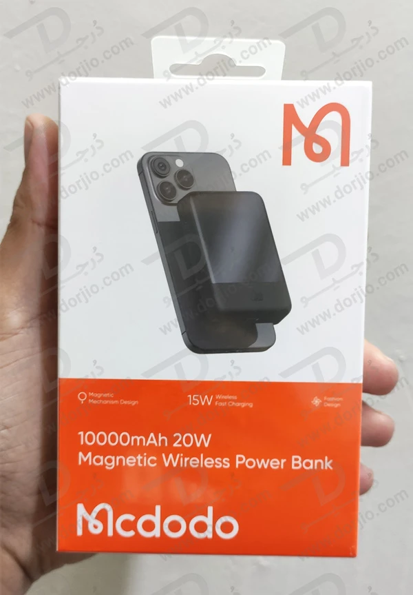 خرید پاور بانک مگ سیف 15 وات 10000 هزار مک دودو مدل Mcdodo MC-426