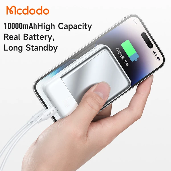 خرید پاور بانک مگ سیف 15 وات 10000 هزار مک دودو مدل Mcdodo MC-426