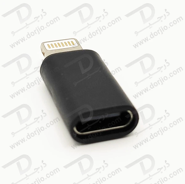 خرید پک تبدیلی با کابل شارژ سریع 60 وات و سوزن سیم کارت و مبدل های Type-C و Lightning و USB