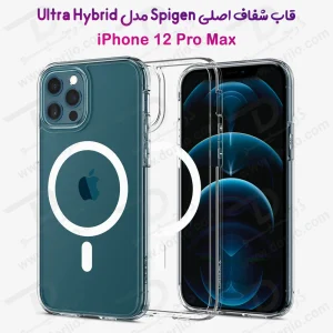 کریستال کاور شفاف iPhone 12 Pro Max مارک Spigen مدل Neo Hybrid