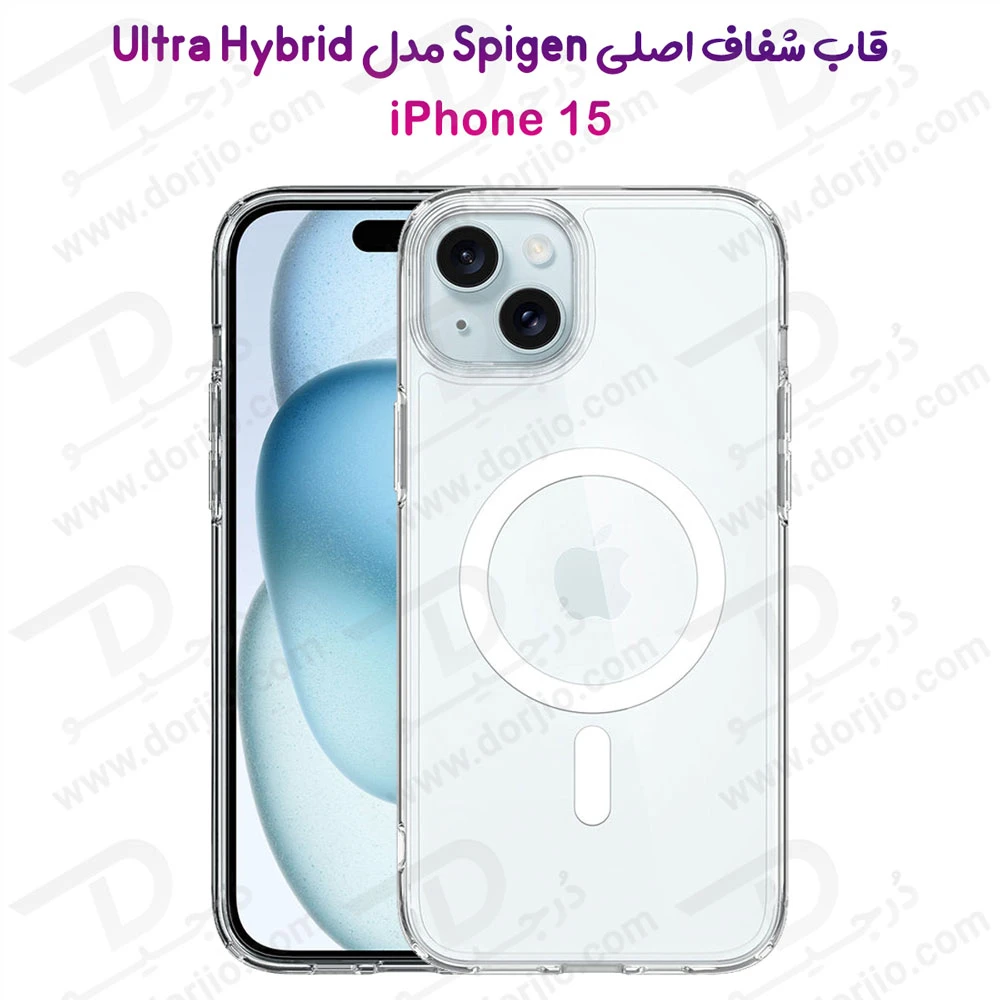 خرید کریستال کاور شفاف iPhone 15 مارک Spigen مدل Neo Hybrid