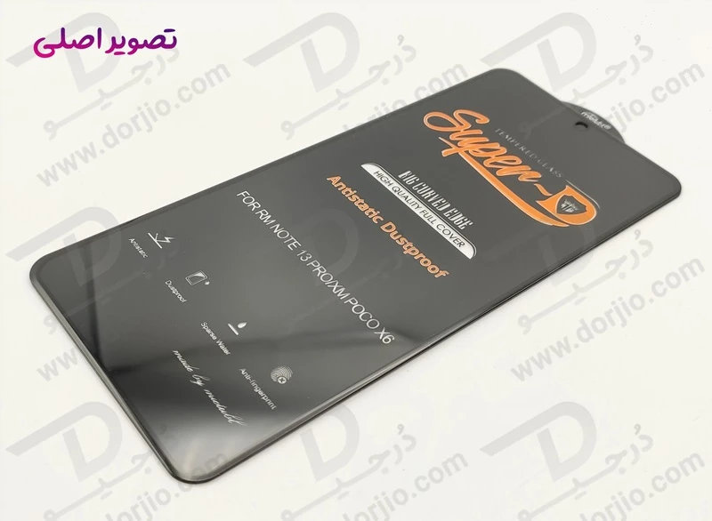 خرید گلس شیشه ای شفاف Xiaomi Poco X6 Pro مارک Mietubl مدل Super-D AntiStatic Dustproof