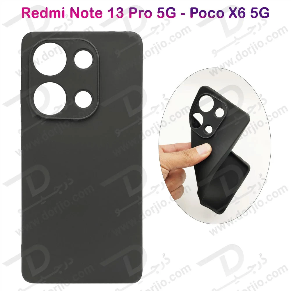 خرید قاب ژله ای گوشی Xiaomi Poco X6 5G