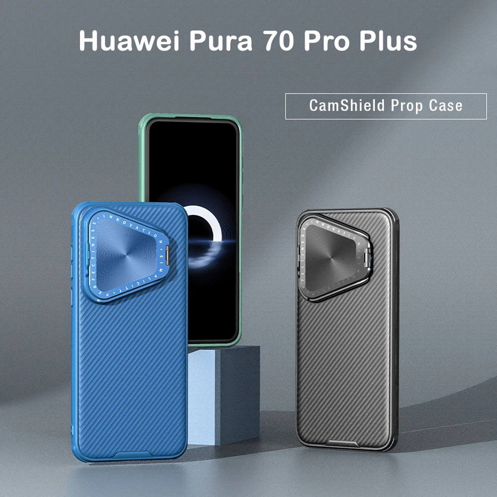 قاب ضد ضربه کمرا استند نیلکین Huawei Pura 70 Pro Plus مدل Camshield Prop