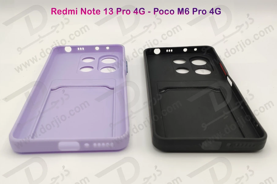 خرید قاب محافظ جا کارتی Xiaomi Poco M6 Pro 4G مدل Card Holder