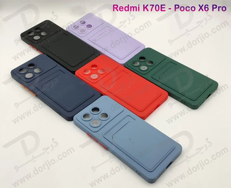 خرید قاب محافظ جا کارتی Xiaomi Redmi K70E مدل Card Holder