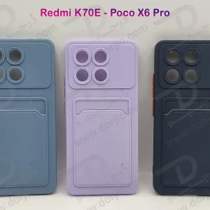 خرید قاب محافظ جا کارتی Xiaomi Redmi K70E مدل Card Holder