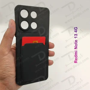 خرید قاب محافظ جا کارتی Xiaomi Redmi Note 13 4G مدل Card Holder