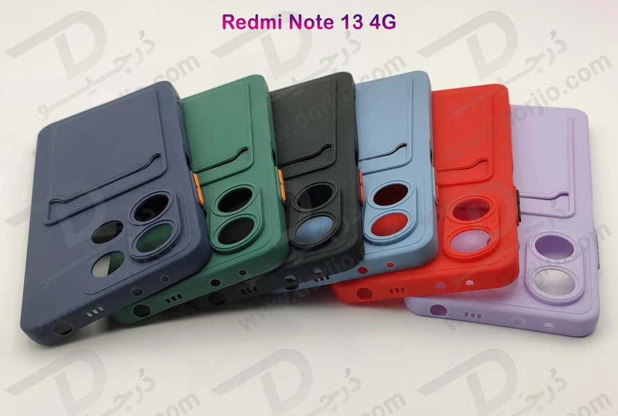 خرید قاب محافظ جا کارتی Xiaomi Redmi Note 13 4G مدل Card Holder