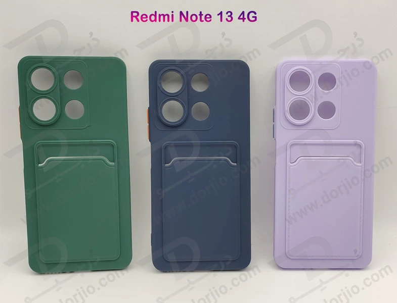 خرید قاب محافظ جا کارتی Xiaomi Redmi Note 13 4G مدل Card Holder