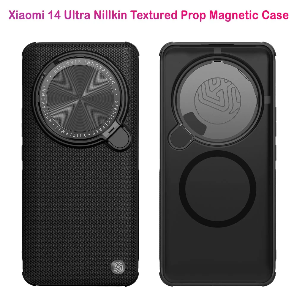 قاب محافظ مگنتی کمرا استند نیلکین Xiaomi 14 Ultra مدل Textured Prop Magnetic