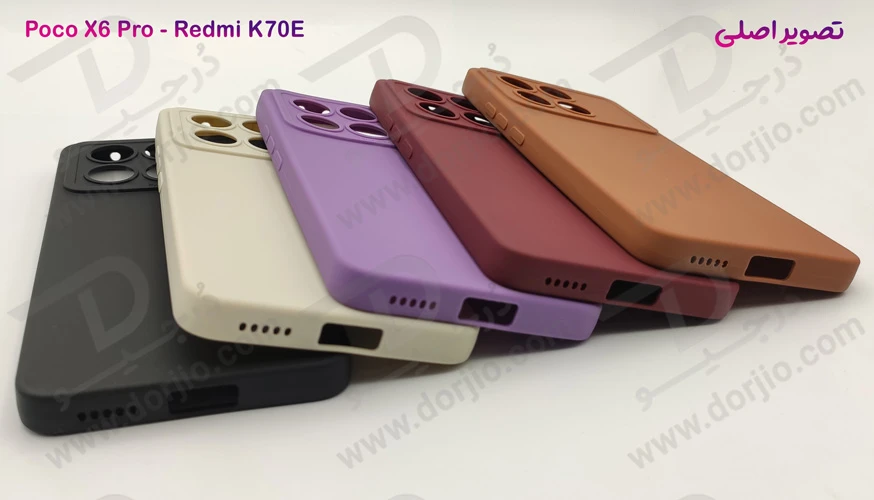 خرید قاب محافظ ژله ای Xiaomi Redmi K70E مدل POTU